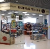 Книжные магазины в Сапожке