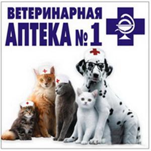 Ветеринарные аптеки Сапожка
